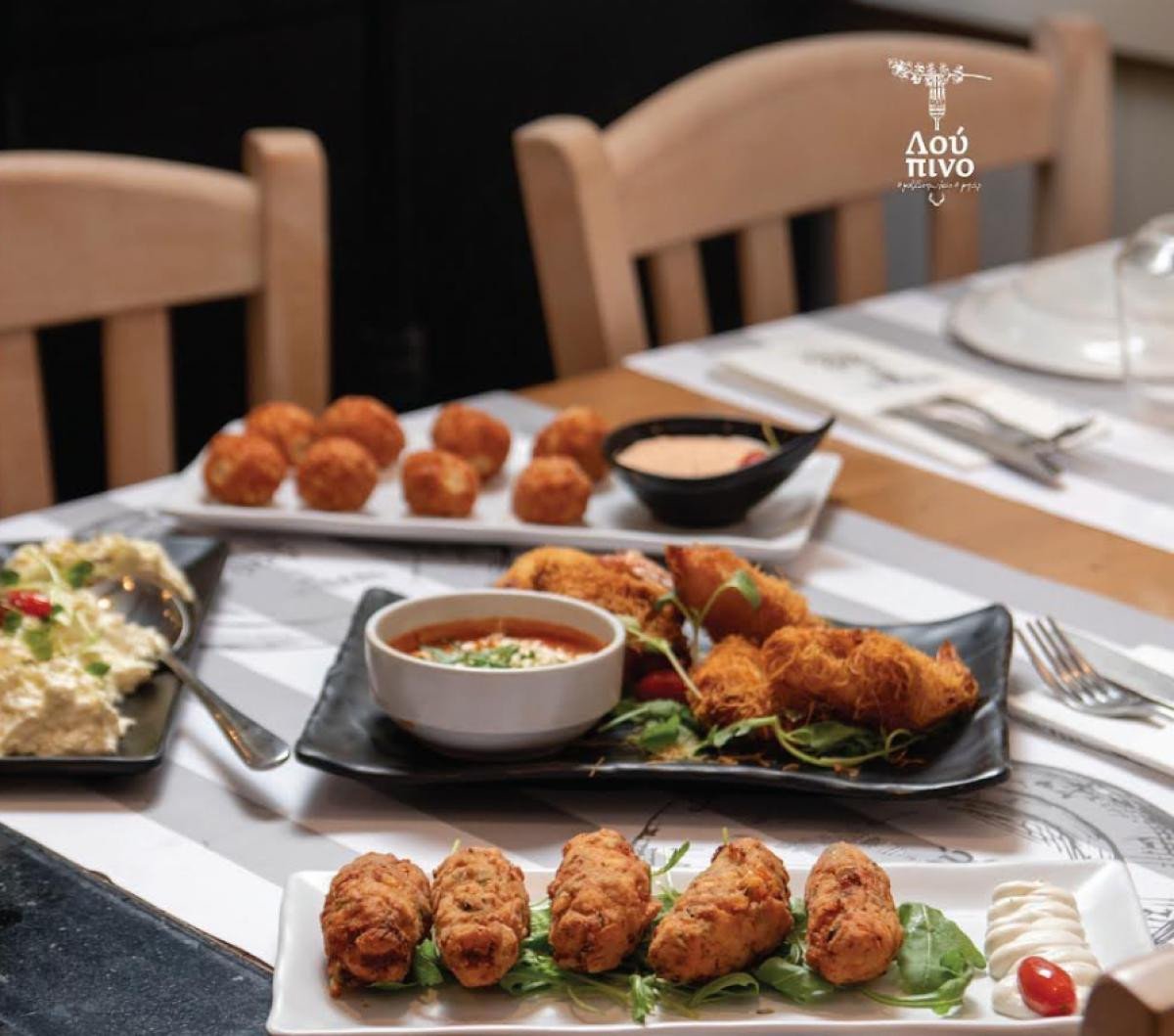 27915-loupino-thessaloniki